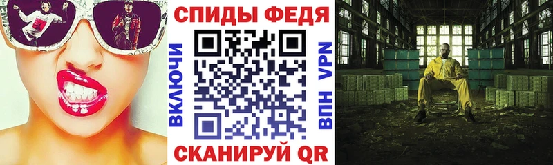 купить наркотик Луза АМФЕТАМИН 97%