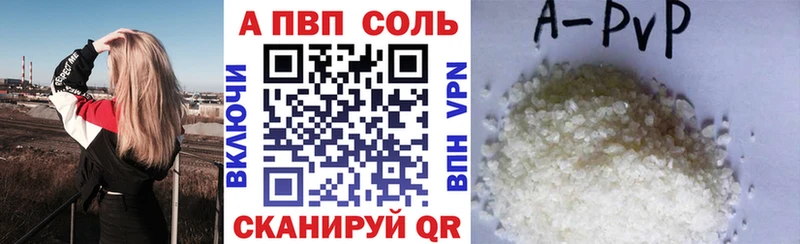 цены   сайты даркнета какой сайт  Alfa_PVP СК  Луза  МЕГА сайт 