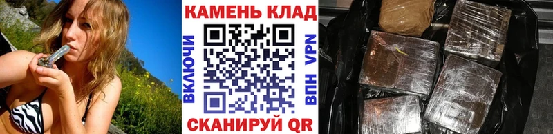 ГАШ гашик Луза