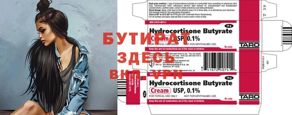 MDMA Premium VHQ Наволоки