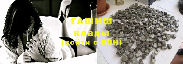 MDMA Premium VHQ Наволоки