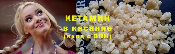MDMA Premium VHQ Наволоки
