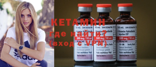 MDMA Premium VHQ Наволоки