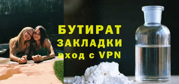 MDMA Premium VHQ Наволоки