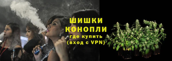 MDMA Premium VHQ Наволоки