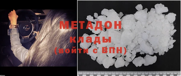 mdpv Надым
