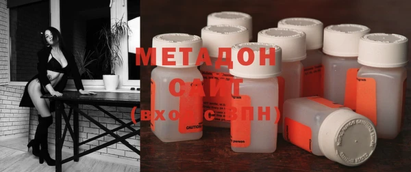 MESCALINE Навашино