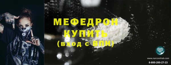 MDMA Premium VHQ Наволоки