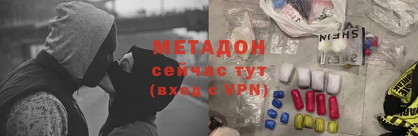 mdpv Надым