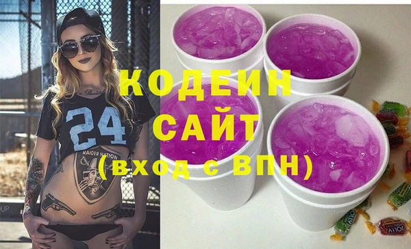 MDMA Premium VHQ Наволоки