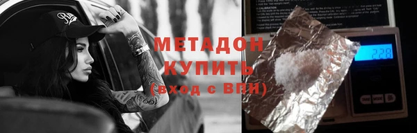 a pvp Шарыпово