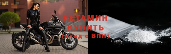 MDMA Premium VHQ Наволоки