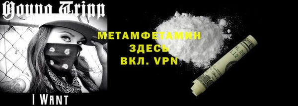 mdpv Надым