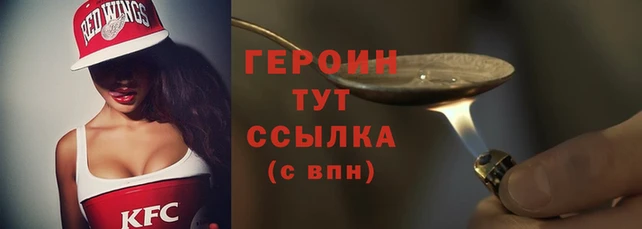 mdpv Надым