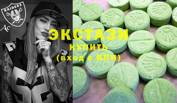 MDMA Premium VHQ Наволоки