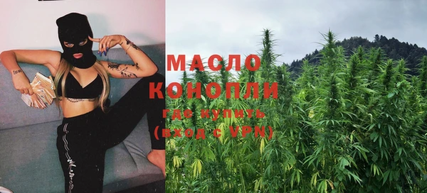 mdpv Надым