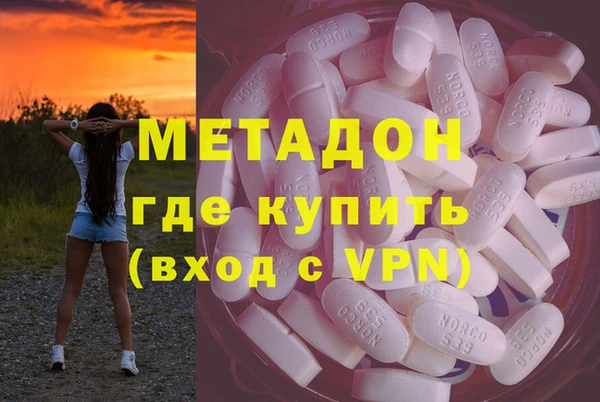 mdpv Надым