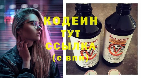 MDMA Premium VHQ Наволоки