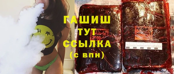 MDMA Premium VHQ Наволоки