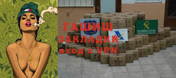 mdpv Надым