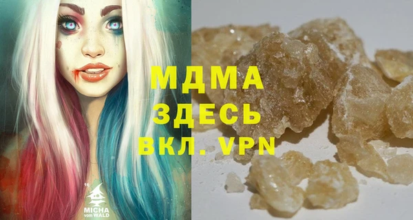 mdpv Надым
