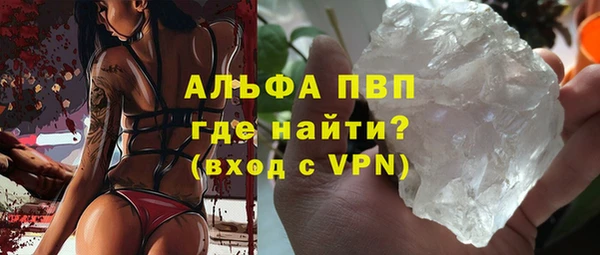 mdpv Надым