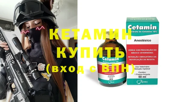 MDMA Premium VHQ Наволоки
