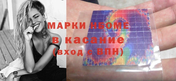 MDMA Premium VHQ Наволоки