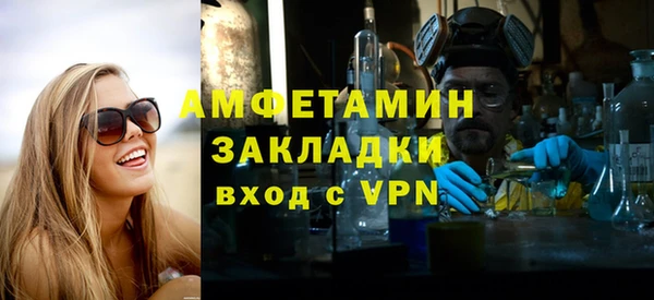 mdpv Надым