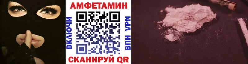 Первитин мет  Луза 